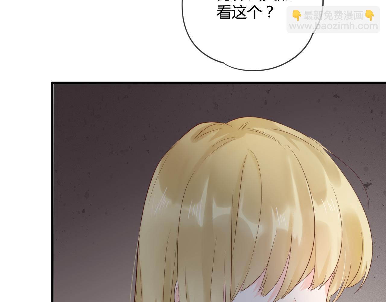 第42话 她值得好好活下去(1/2)-第42话