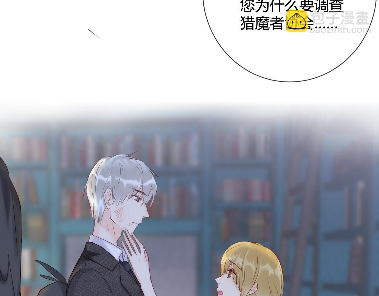 第42话 她值得好好活下去(1/2)-第42话