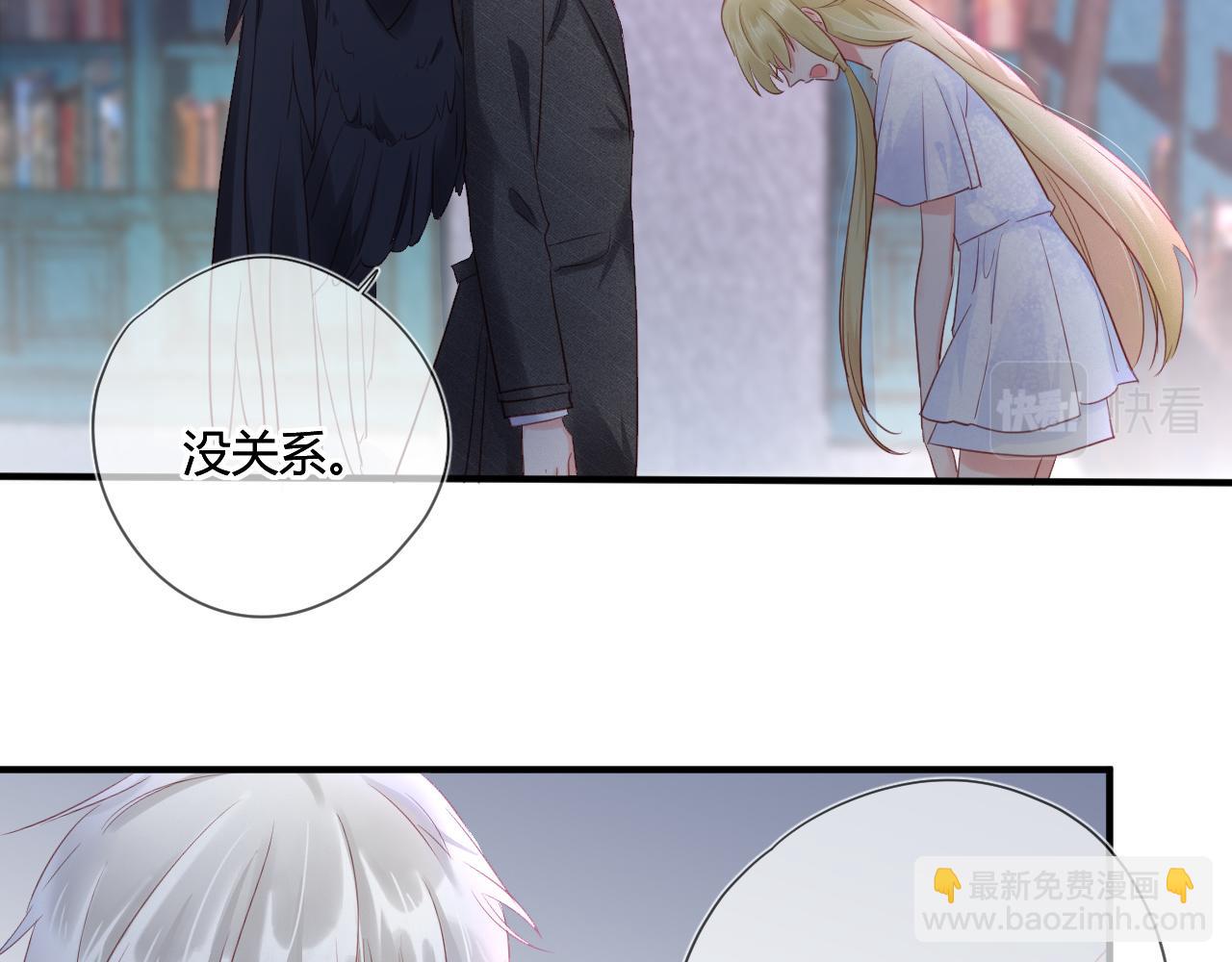第42话 她值得好好活下去(1/2)-第42话