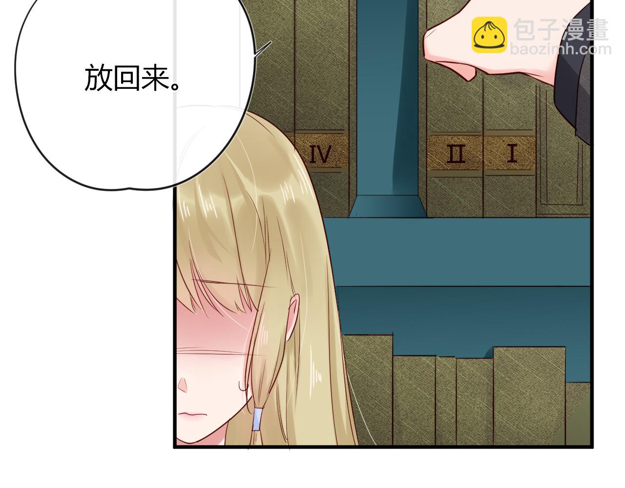 第42话 她值得好好活下去(1/2)-第42话