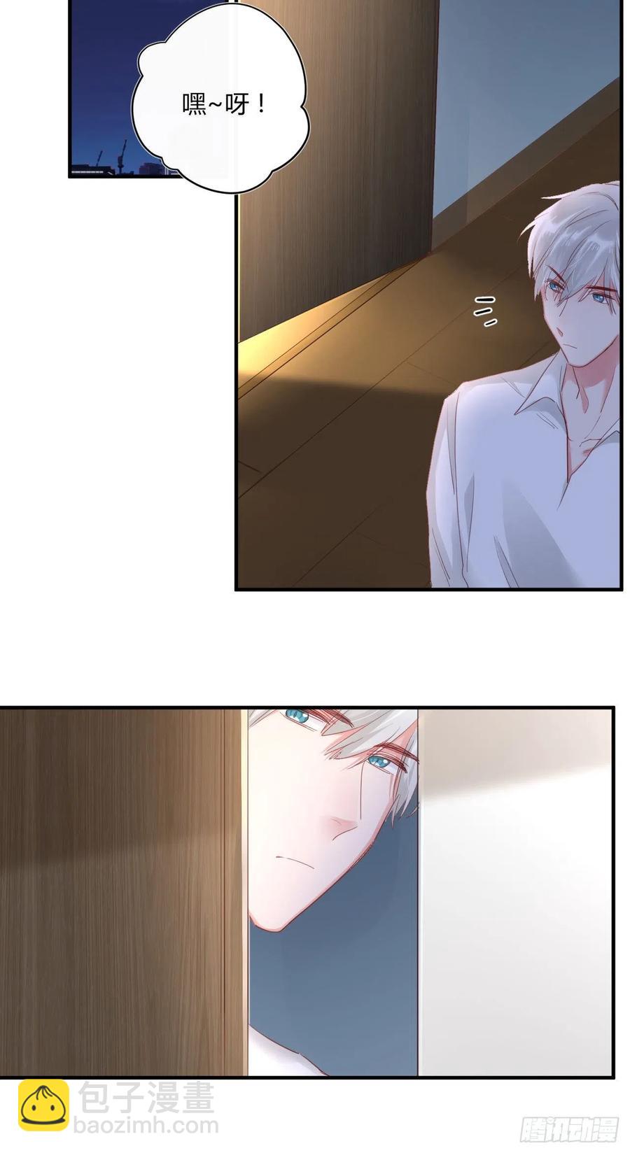 第44话 放弃-第44话