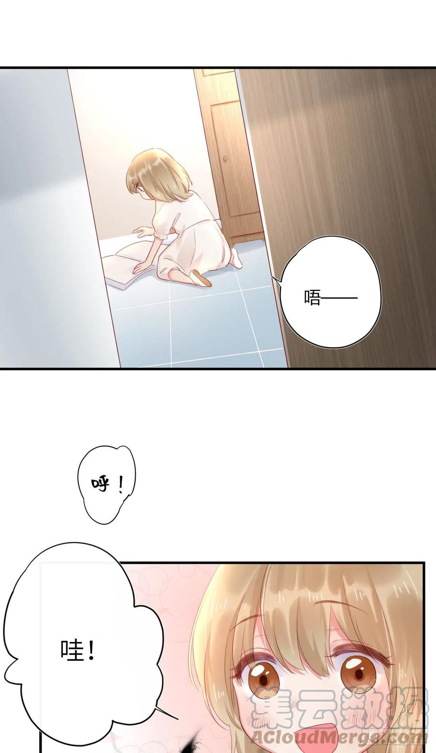 第44话 放弃-第44话