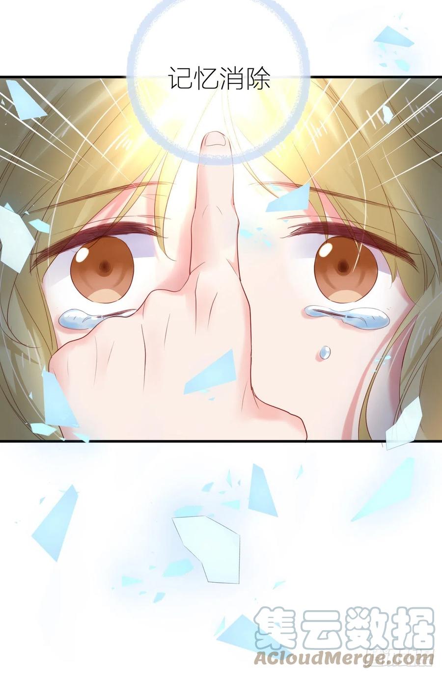 第44话 放弃-第44话