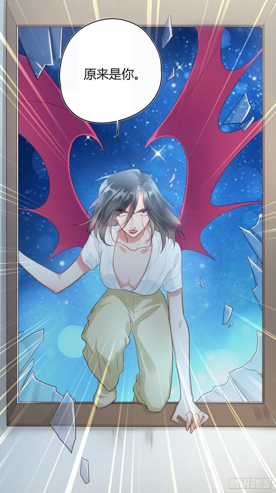 第46话：花期已至-第46话
