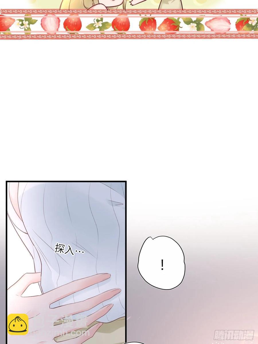 第46话：花期已至-第46话