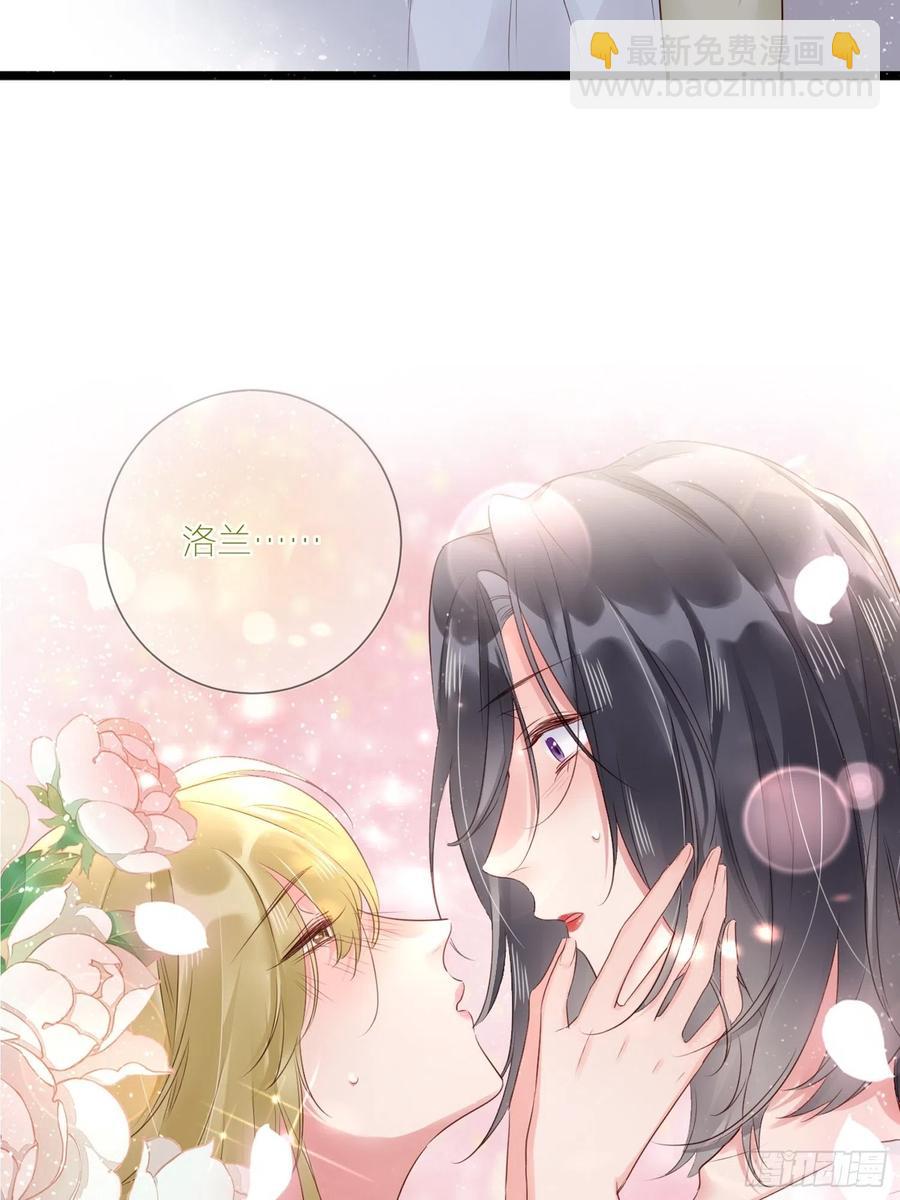 第46话：花期已至-第46话