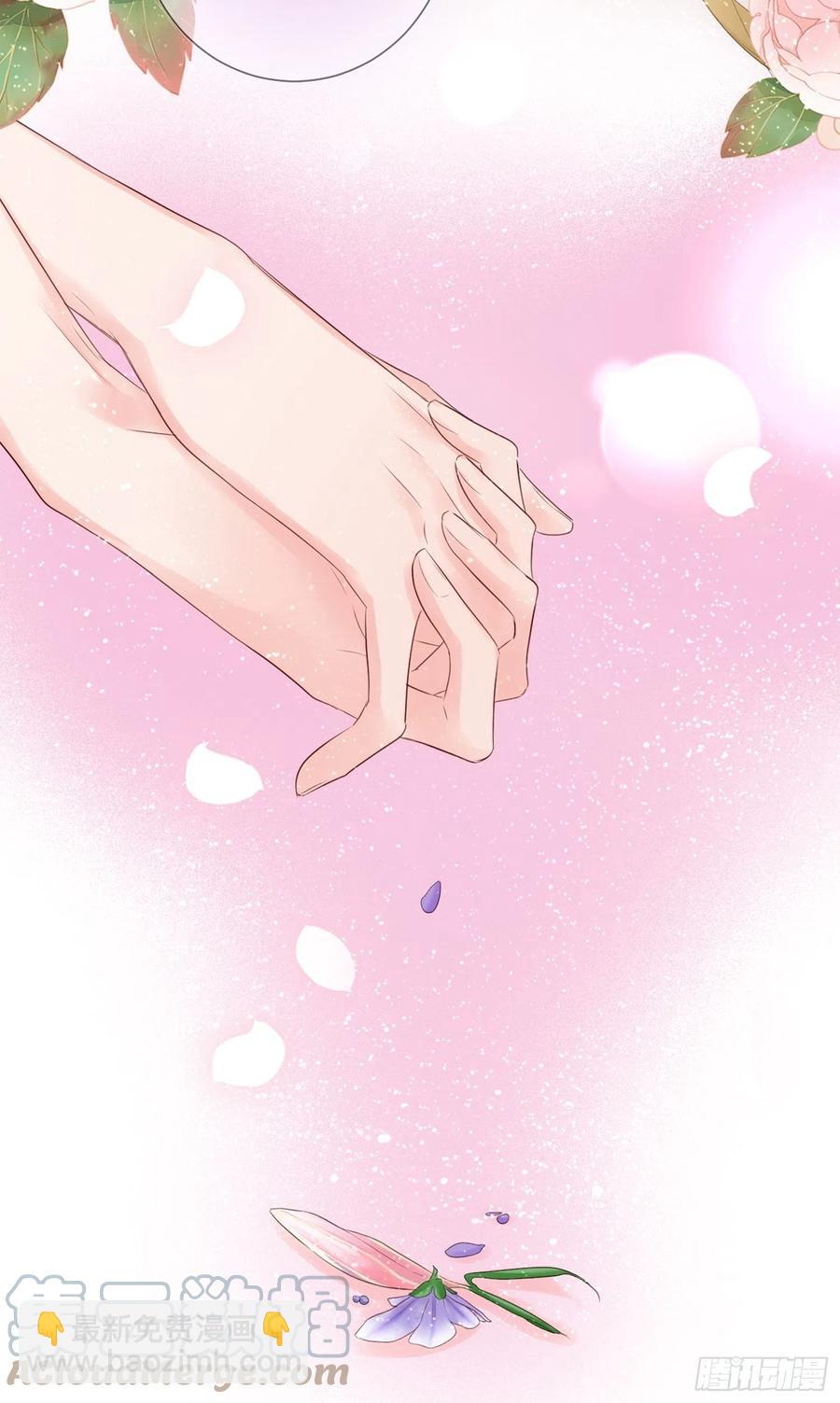 第46话：花期已至-第46话
