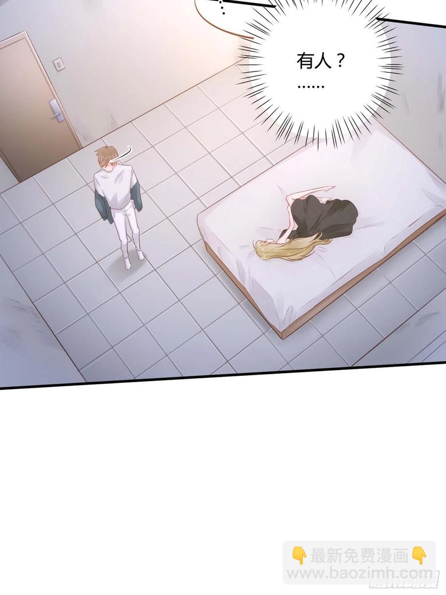 第46话：花期已至-第46话