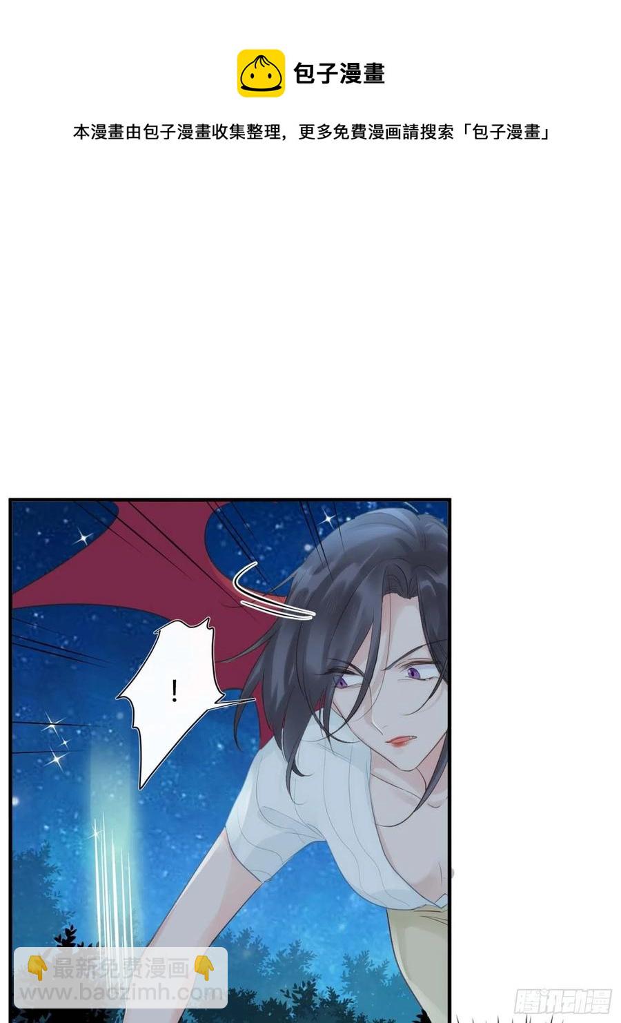 第46话：花期已至-第46话