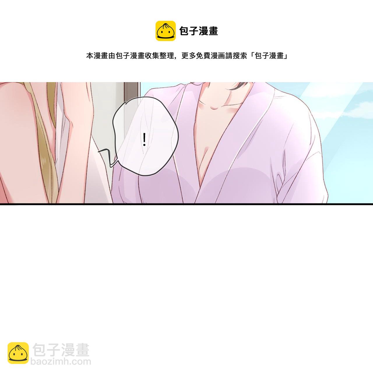 第48话：莉莉斯的蜕变(1/2)-第48话