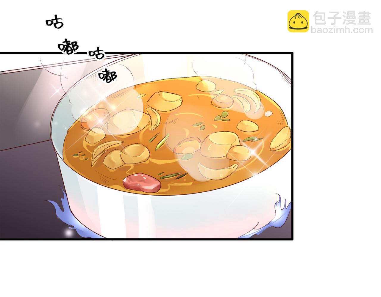 第48话：莉莉斯的蜕变(1/2)-第48话