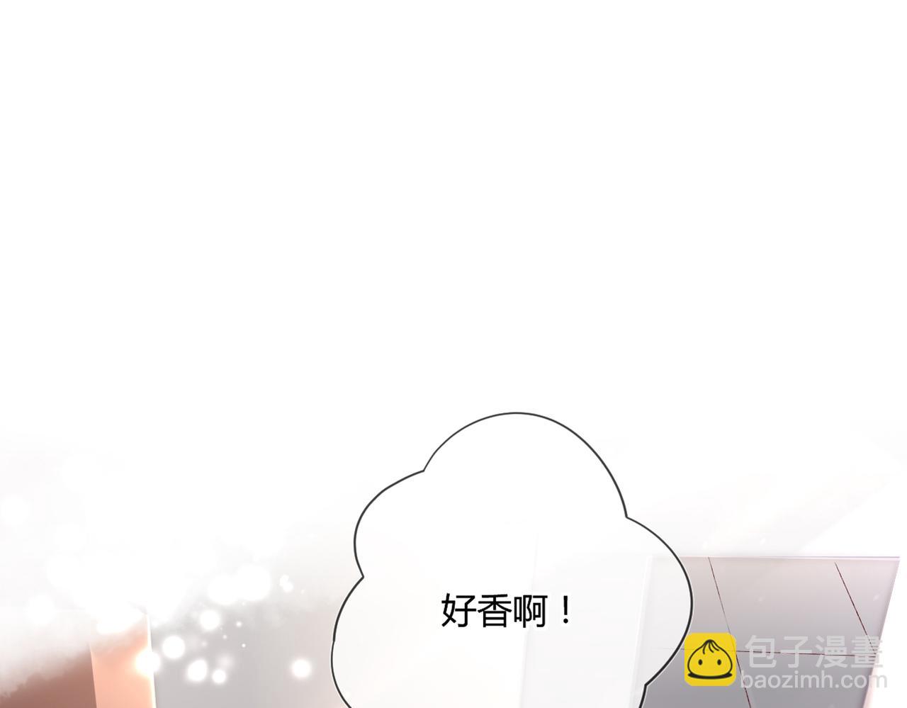 第48话：莉莉斯的蜕变(1/2)-第48话