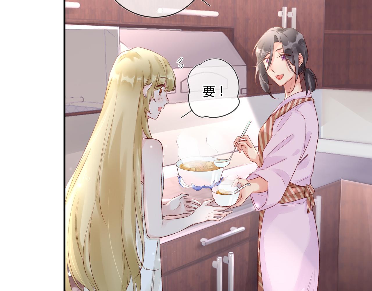 第48话：莉莉斯的蜕变(1/2)-第48话