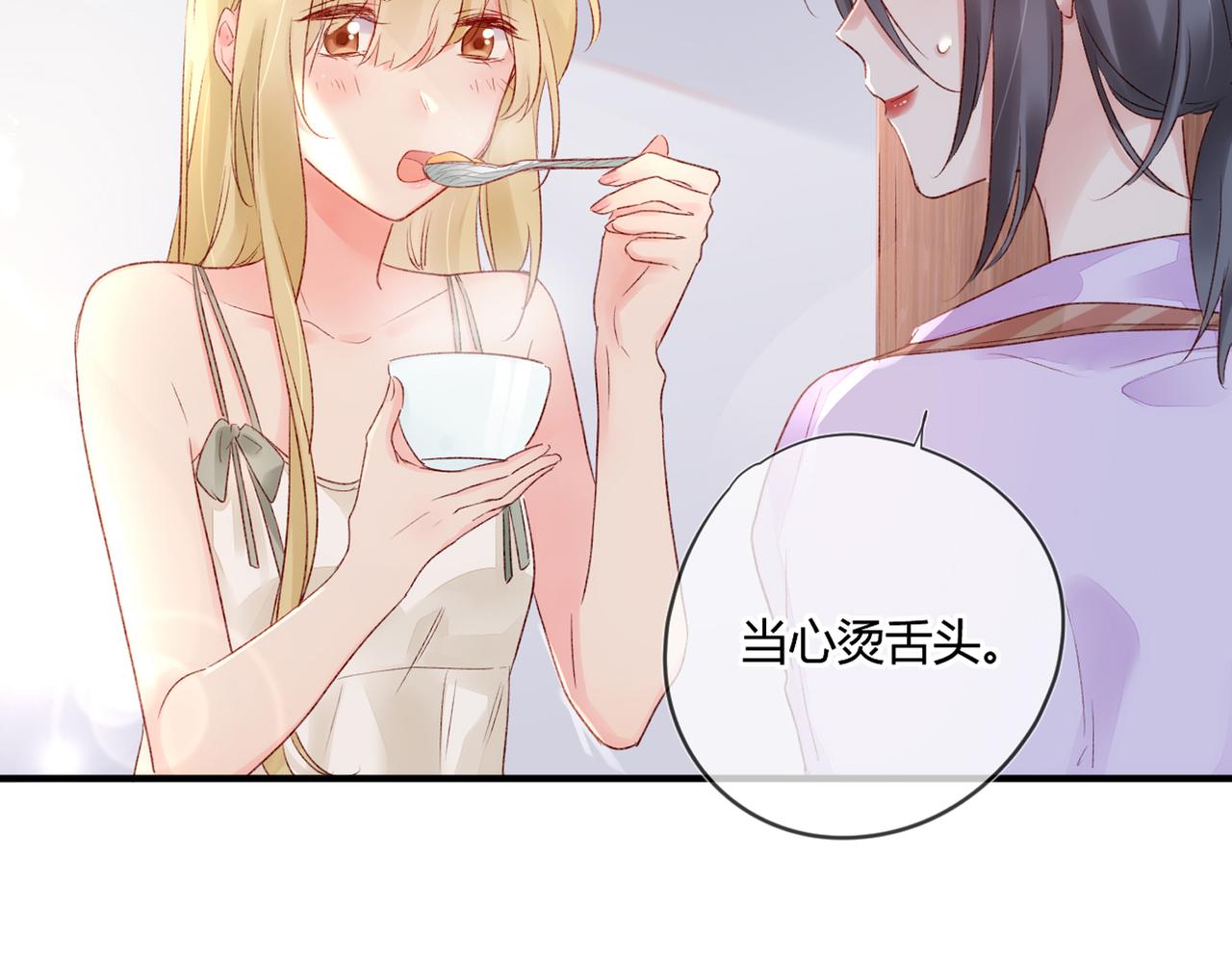 第48话：莉莉斯的蜕变(1/2)-第48话