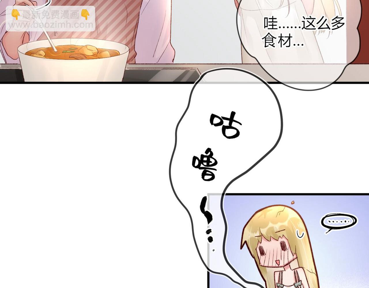 第48话：莉莉斯的蜕变(1/2)-第48话