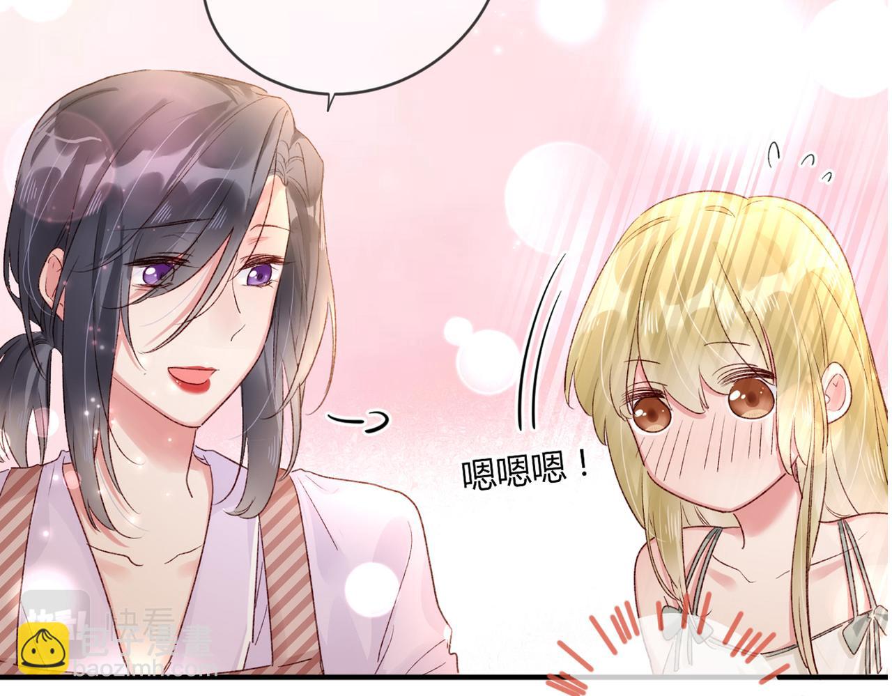第48话：莉莉斯的蜕变(1/2)-第48话