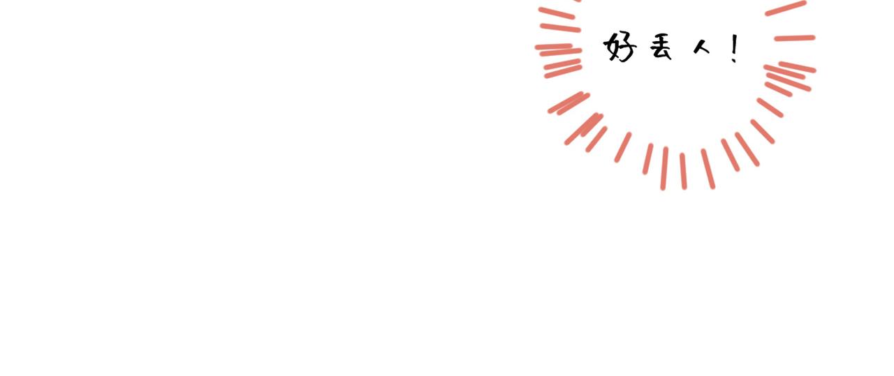 第48话：莉莉斯的蜕变(1/2)-第48话