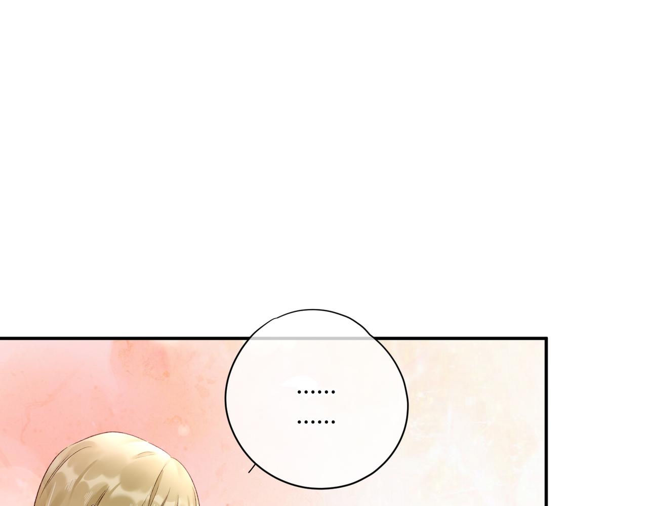 第48话：莉莉斯的蜕变(1/2)-第48话