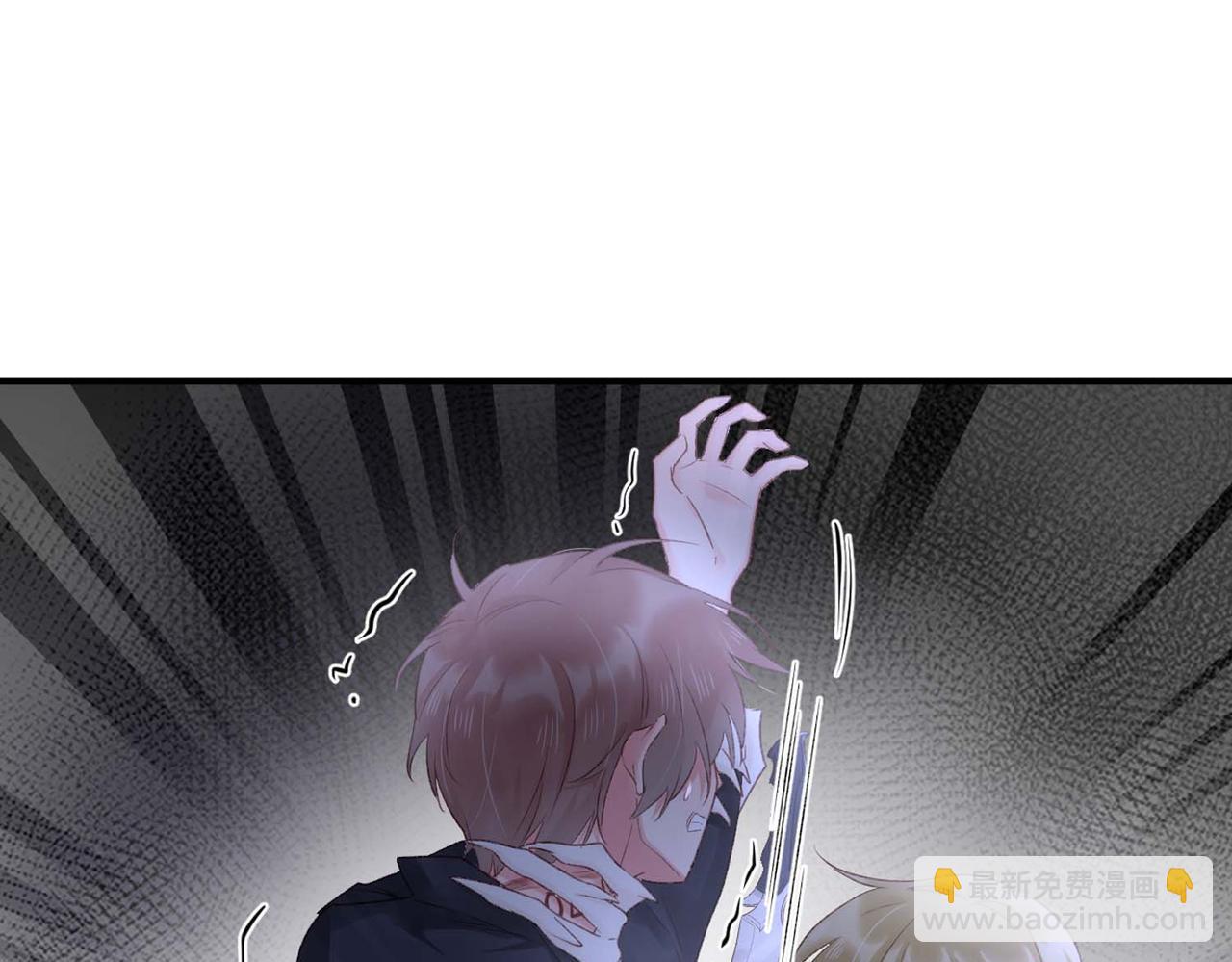 第50话：合作邀请(1/2)-第50话