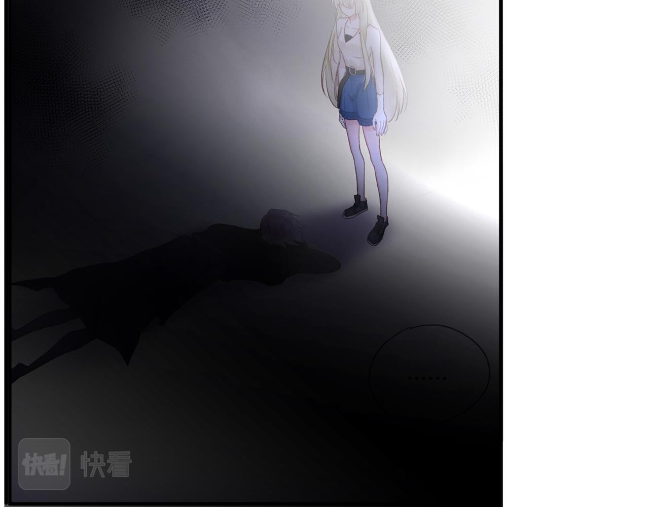 第50话：合作邀请(1/2)-第50话