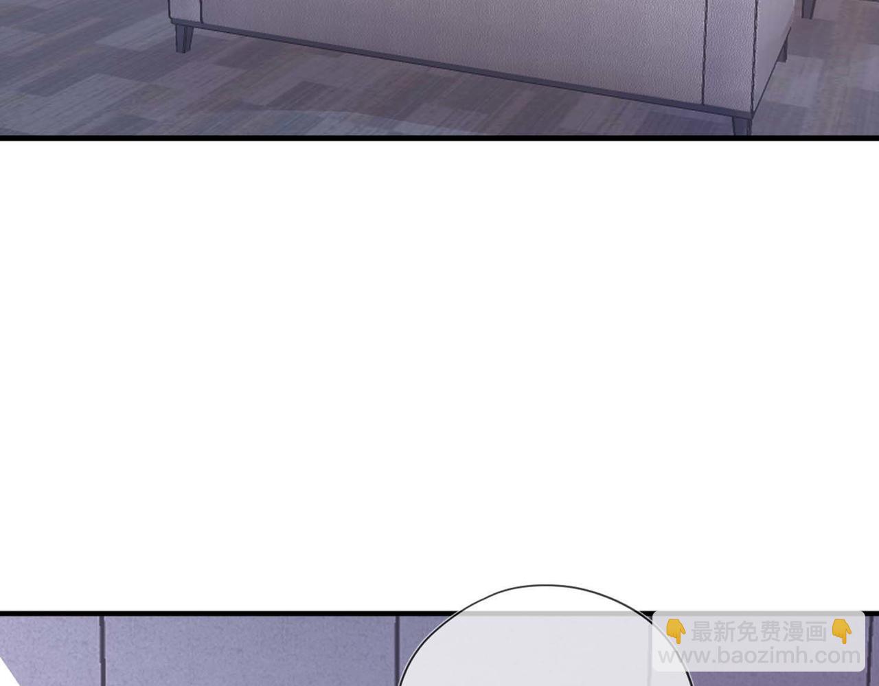 第50话：合作邀请(1/2)-第50话