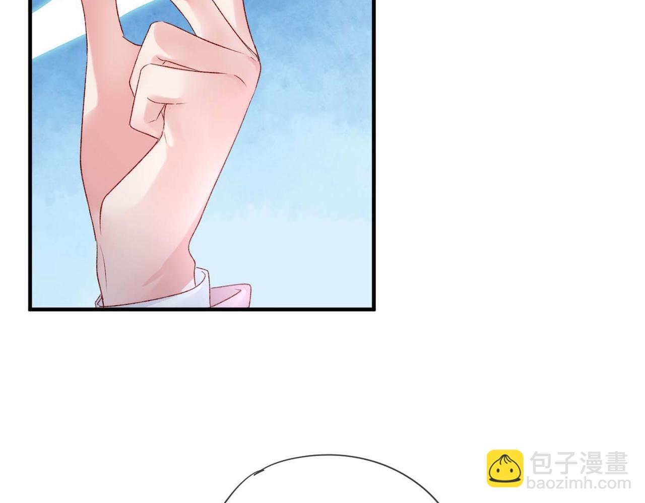 第50话：合作邀请(1/2)-第50话