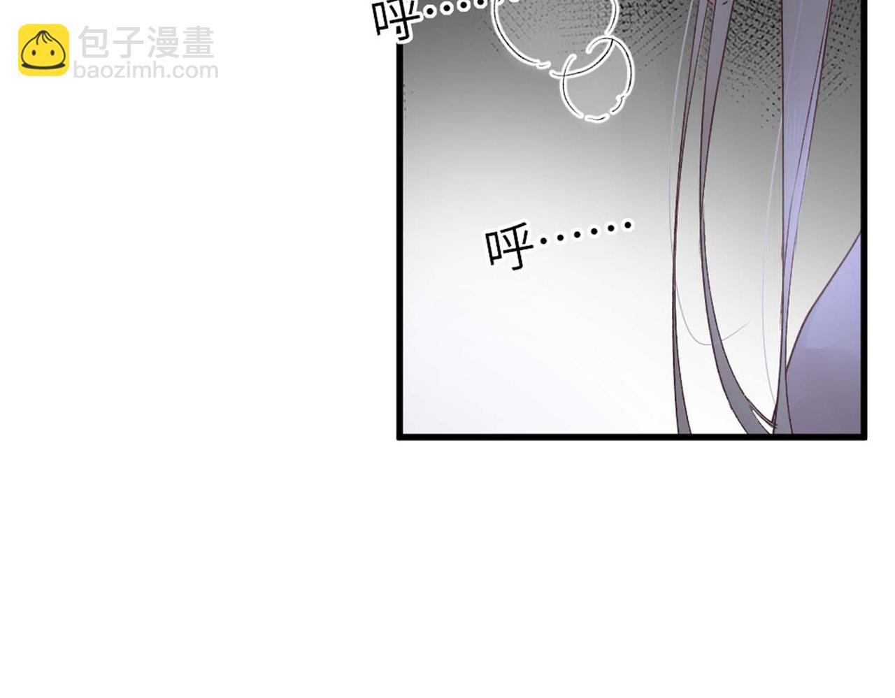 第50话：合作邀请(1/2)-第50话
