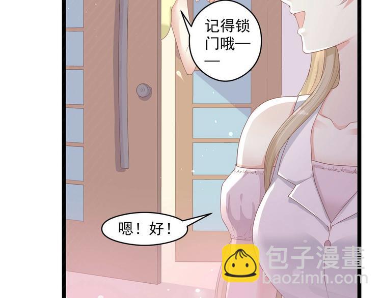 第6话 黄金血脉(1/2)-第6话