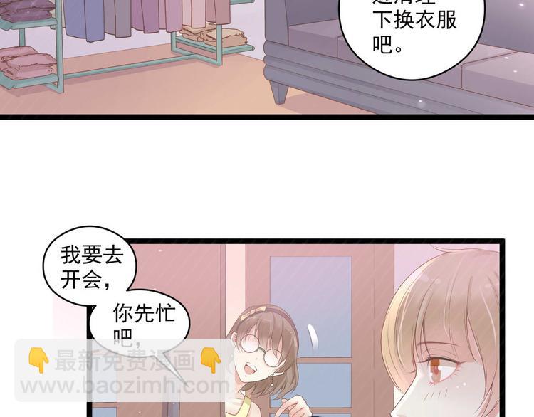 第6话 黄金血脉(1/2)-第6话