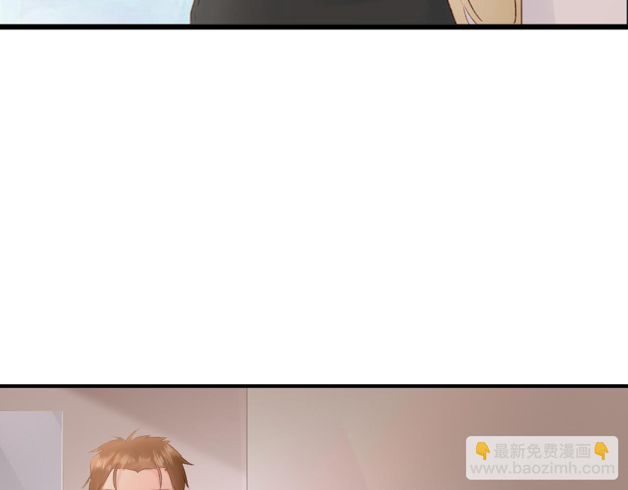第52话：别碰我的人(1/2)-第52话