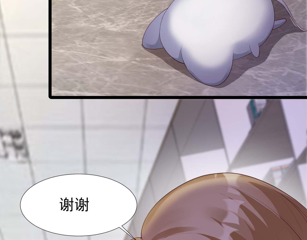 第54话：使命(1/2)-第54话