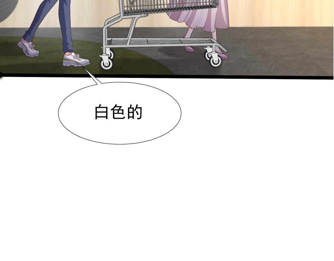 第54话：使命(1/2)-第54话