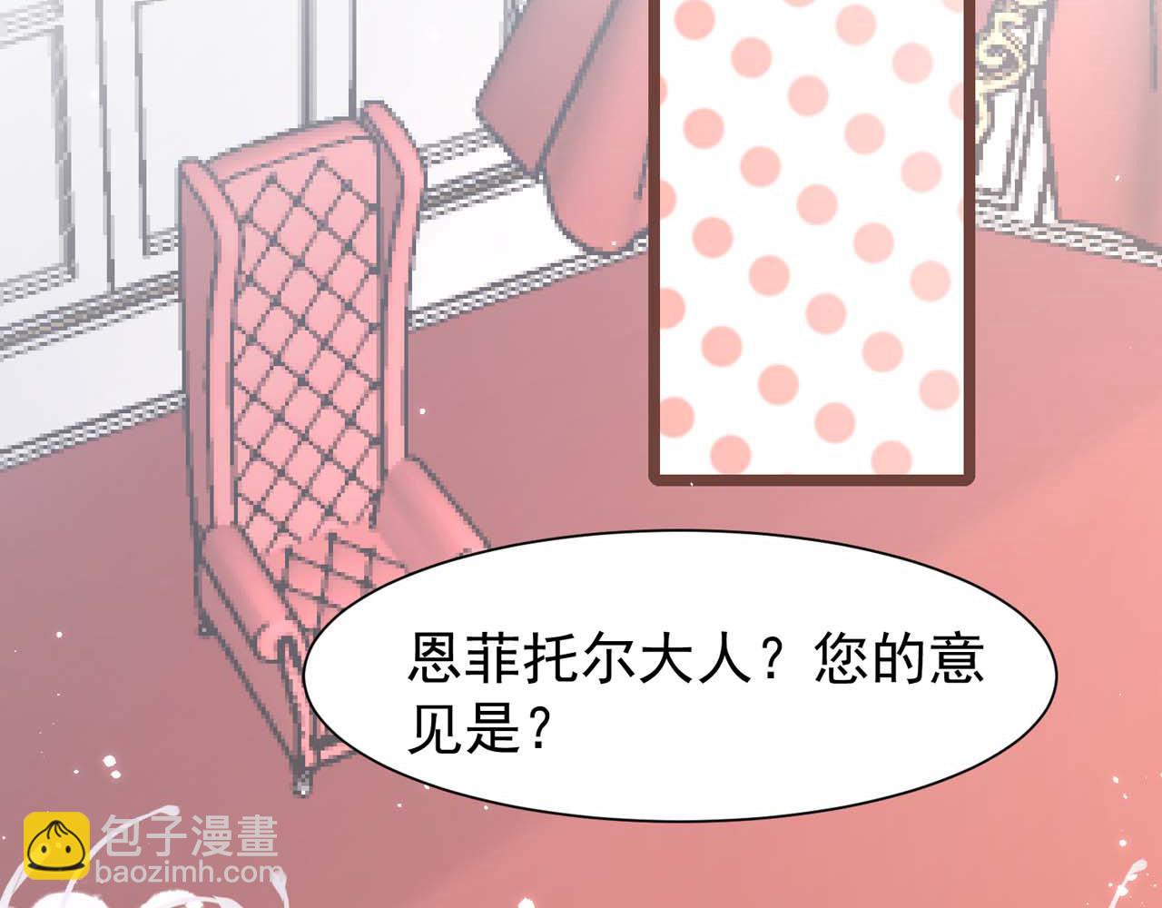 第56话：过去(1/2)-第58话
