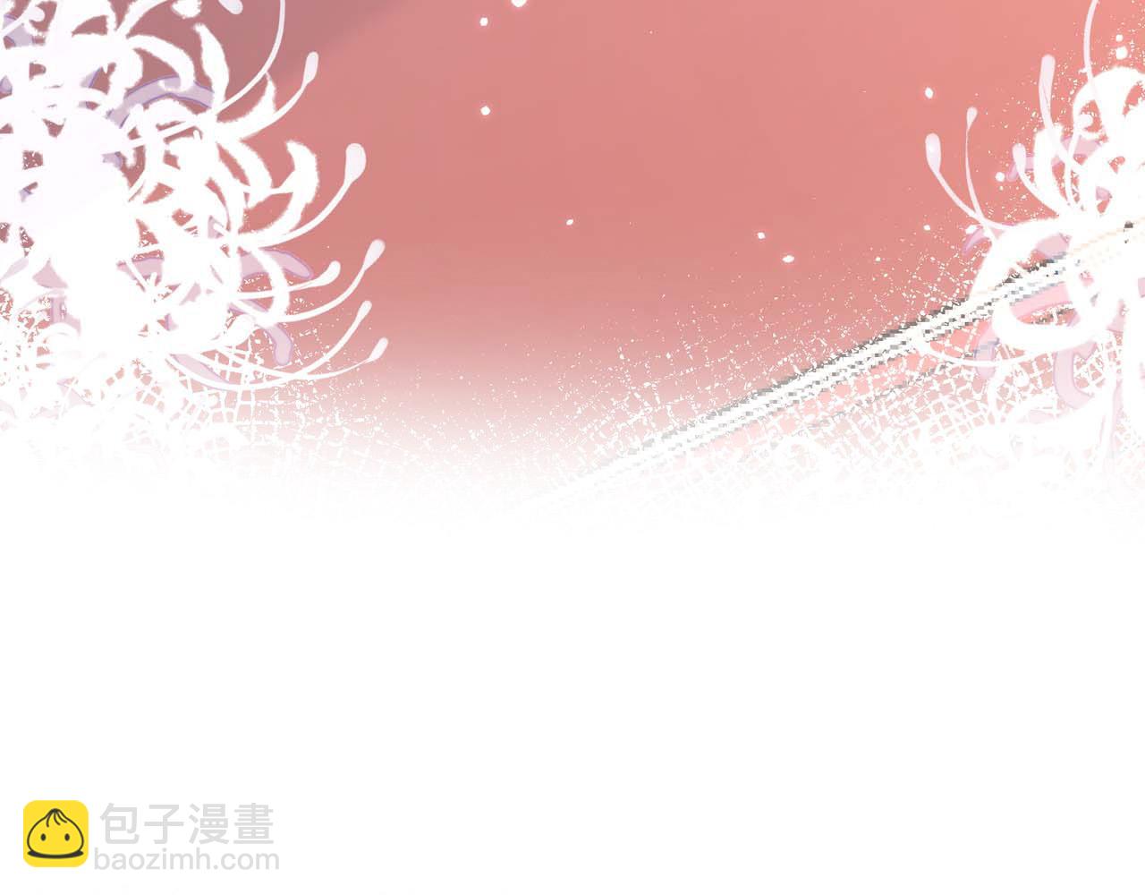 第56话：过去(1/2)-第58话