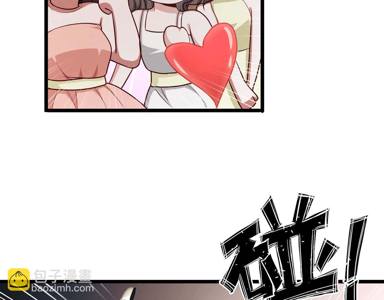 第58话：荒诞童话(1/3)-第60话