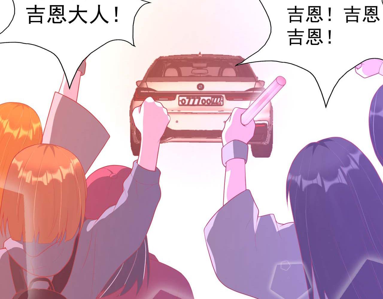 第58话：荒诞童话(1/3)-第60话
