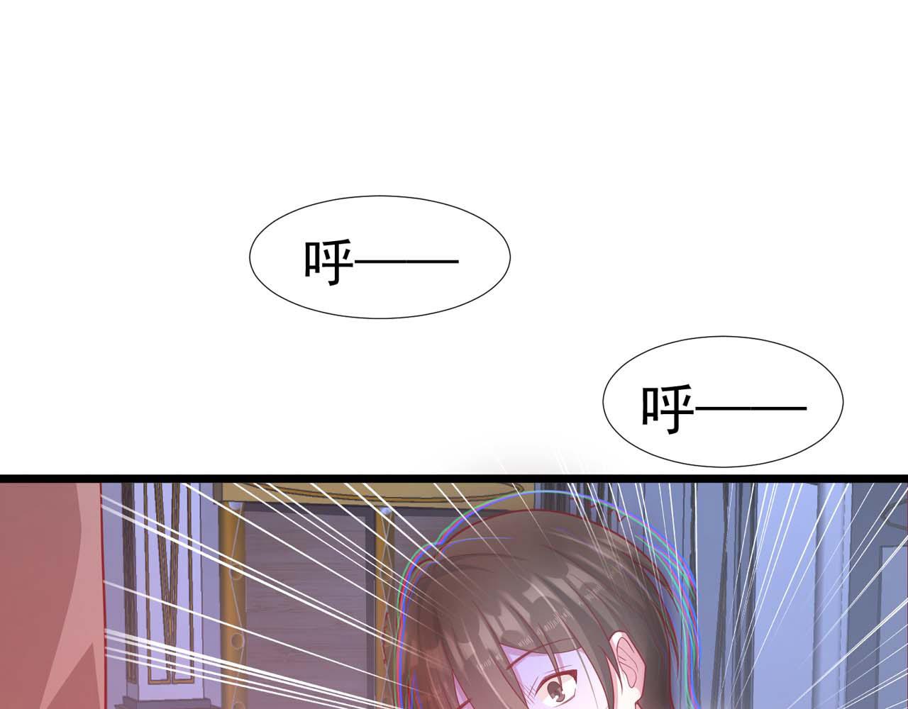 第58话：荒诞童话(1/3)-第60话