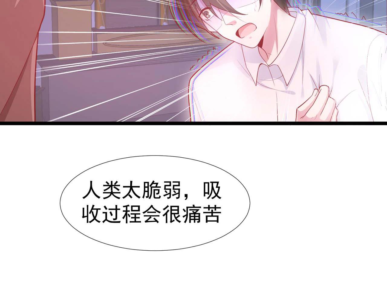 第58话：荒诞童话(1/3)-第60话