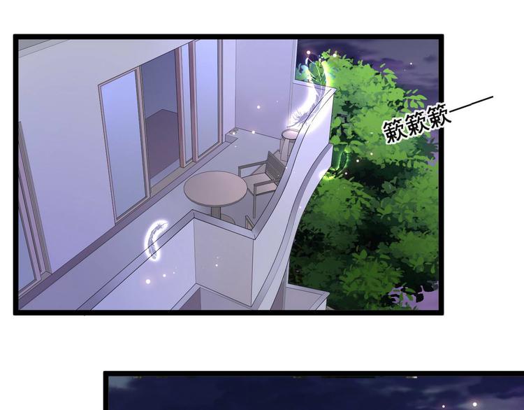 第8话 那个人-第8话