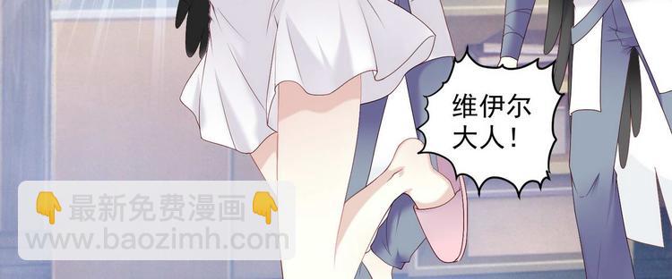 第8话 那个人-第8话