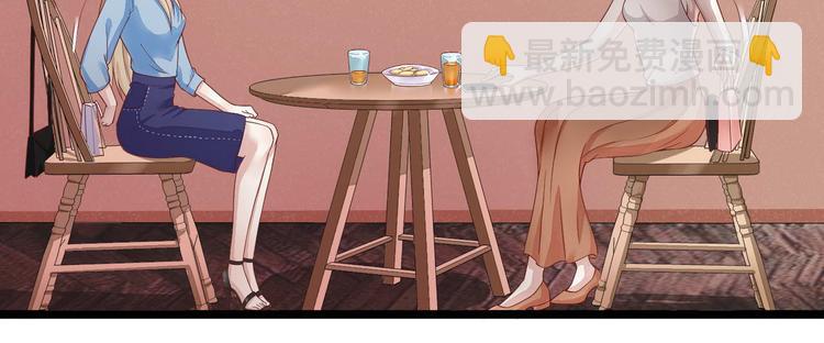 第10话 她的心事-第10话