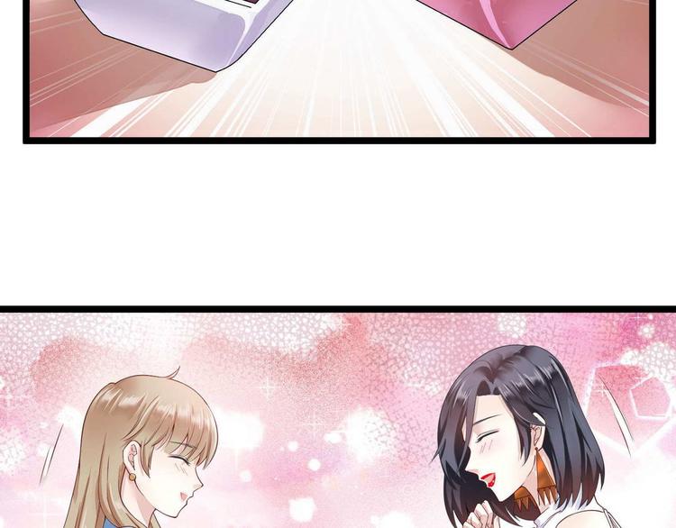 第10话 她的心事-第10话