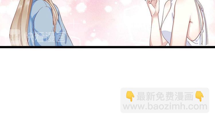第10话 她的心事-第10话