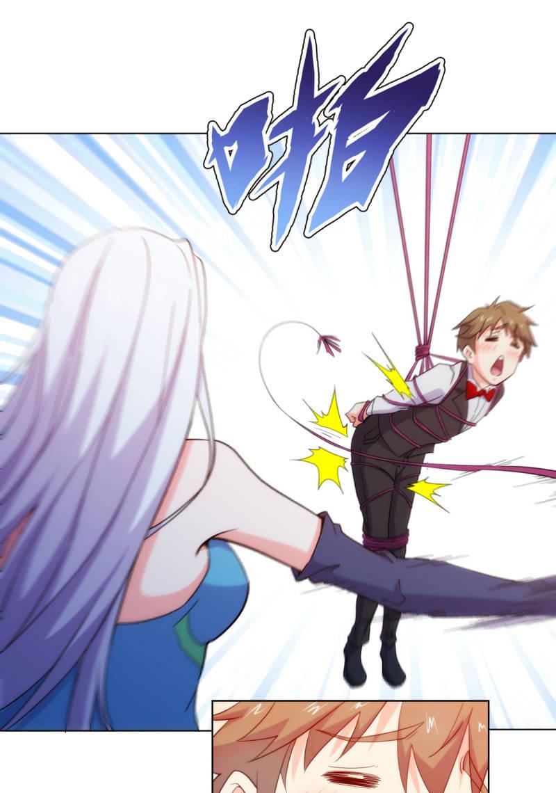 🍜夜叉都市 第105话 居然用分身做这种事！ 第2页
