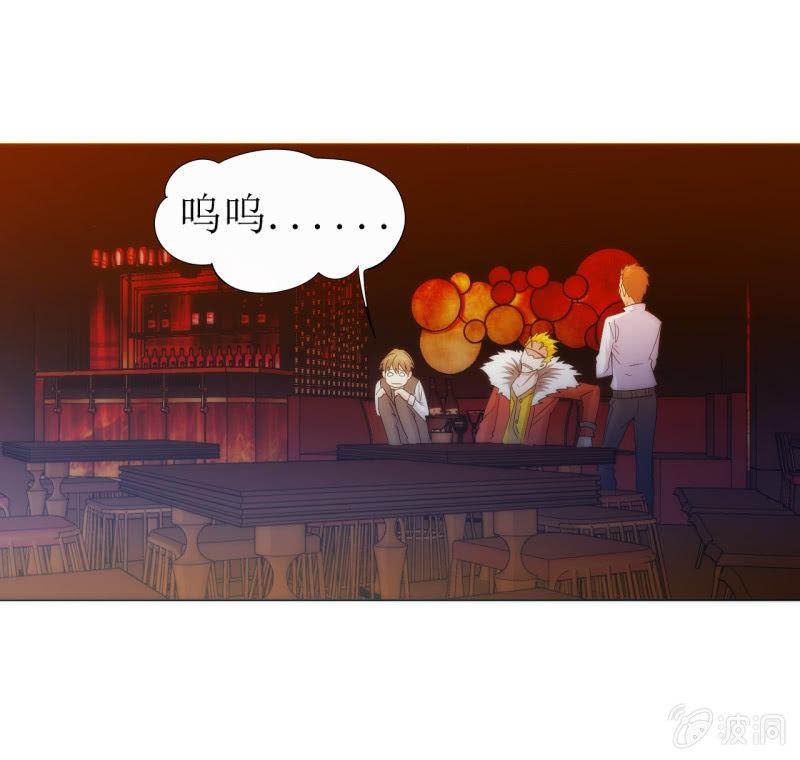 🍜夜叉都市 第107话 人鐧㊣噵煶滄桑 第1页