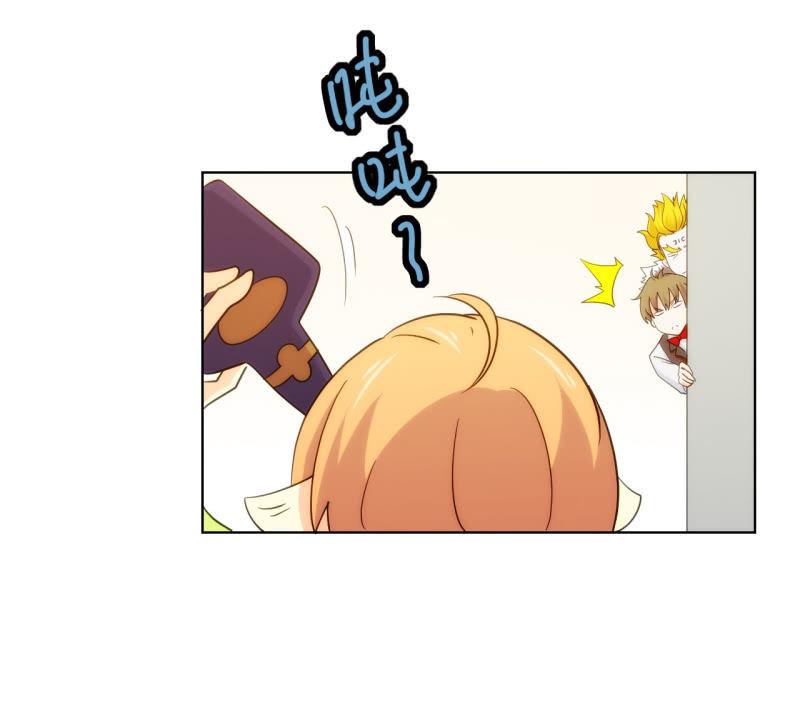 🍜夜叉都市 第109话 荷尔蒙才是第一生产力 第2页