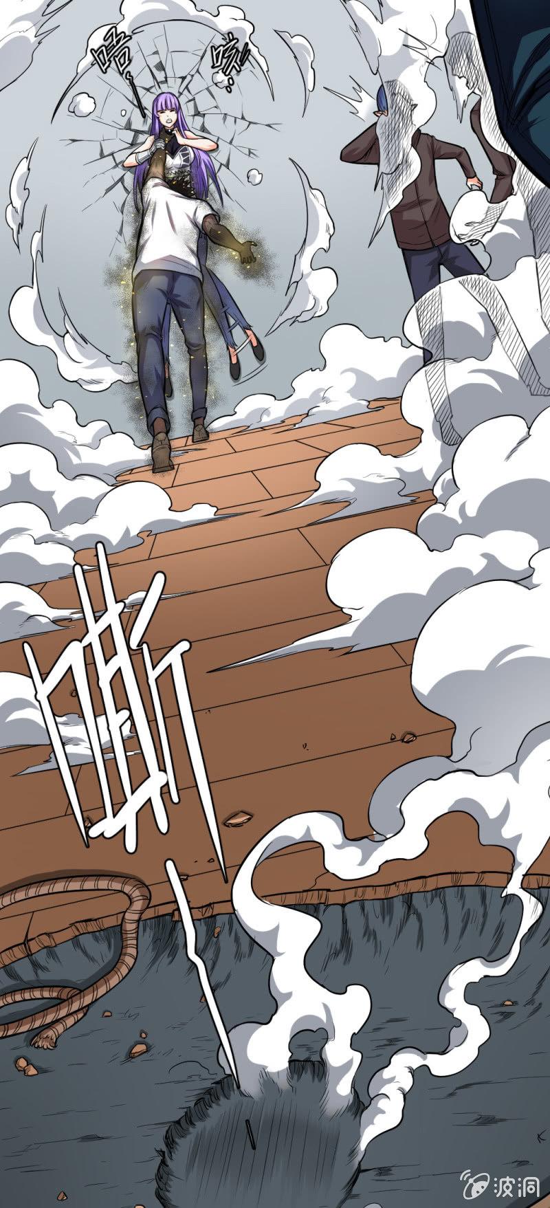 🍜夜叉都市 第11话 啮齿仓库1 第20页