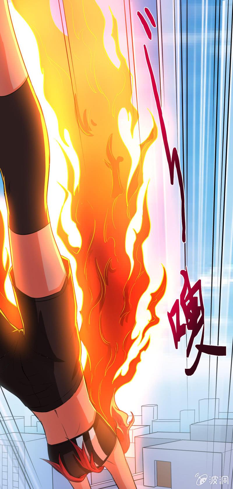 🍜夜叉都市 第17话 开局一把指甲刀 第13页