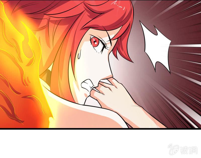 🍜夜叉都市 第17话 开局一把指甲刀 第22页
