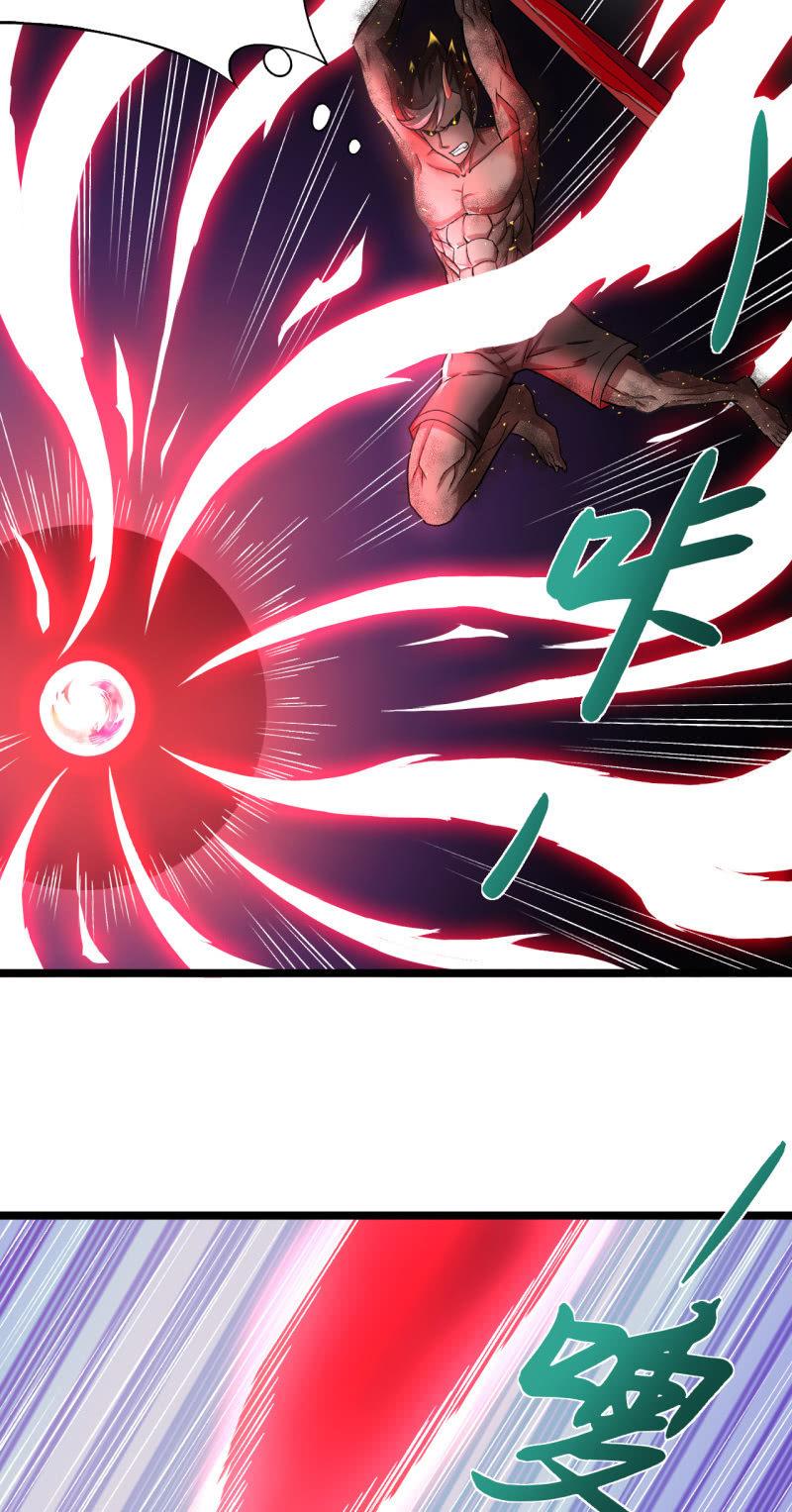 🍜夜叉都市 第31话 第一次约会就这么赤鸡的吗？ 第14页